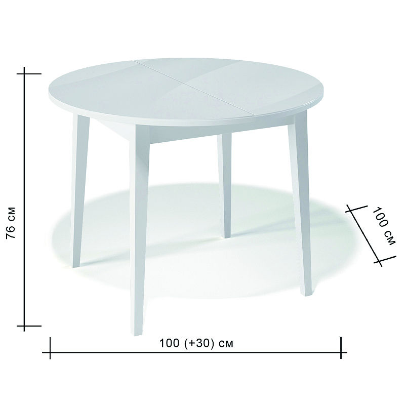 Стол обеденный KENNER 1000M